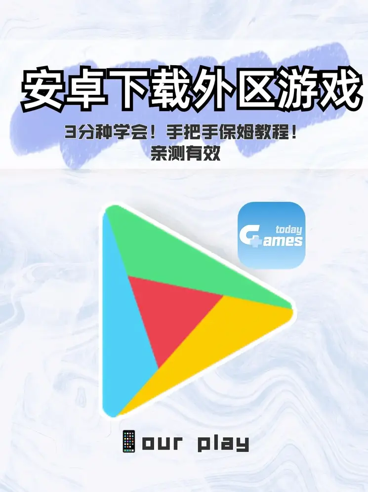 体育直播截图0