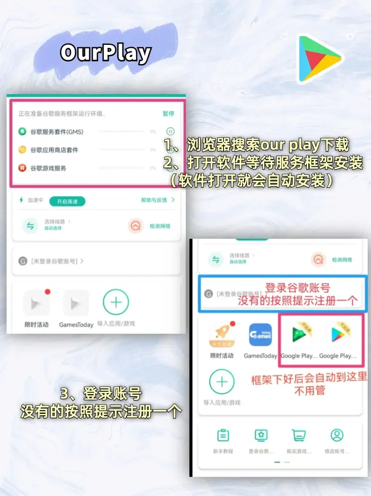 体育直播截图1