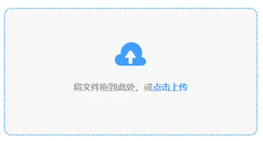 体育直播使用讲解 - 添加文件